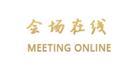 天津巨川国际商务酒店